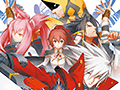 PS Vita版「BLAZBLUE　CHRONOPHANTASMA」，各種ゲームモードの詳細が明らかに。3月中旬にはアーケード版のアップデートが実施予定