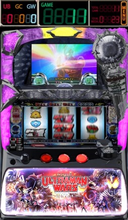 画像ギャラリー No.001のサムネイル画像 / シミュレーターアプリ「パチスロ ウルトラマンウォーズ」のAndroid版が登場
