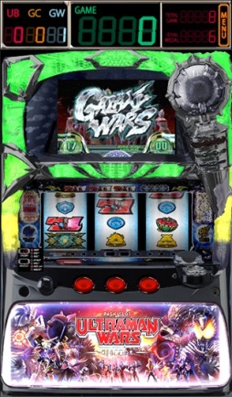 画像ギャラリー No.003のサムネイル画像 / シミュレーターアプリ「パチスロ ウルトラマンウォーズ」のAndroid版が登場