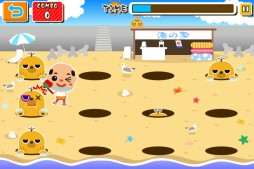 ちっちゃいおっさんのモグラたたき