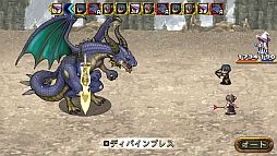 画像ギャラリー No.001のサムネイル画像 / 「幻影のエクリプス」「ウチの犬」が配信サービス・アプリ超ホーダイでDL可能に