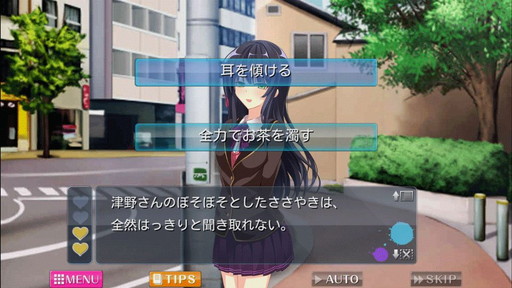 画像ギャラリー No.005のサムネイル画像 / ケムコのサマーセールが本日スタート。対象タイトルは週替りで更新