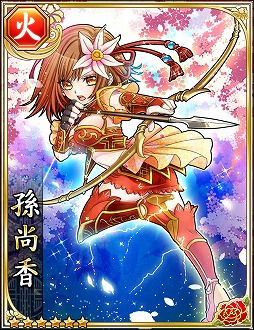 画像ギャラリー No.003のサムネイル画像 / 『三国志レイヴ』で 『ブラウザ三国志モバイル』とのコラボキャンペーン開催