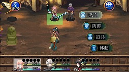 ソウルオブデーヴァ