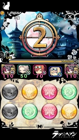 画像ギャラリー No.004のサムネイル画像 / 女性向けパズルゲーム「ラヴヘブン」がスマホ向けに登場。事前登録開始