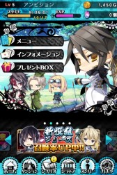 画像ギャラリー No.007のサムネイル画像 / パズルゲーム「ラヴヘブン」のiOS版が本日配信。Android版は3月上旬に登場