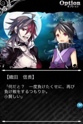 画像ギャラリー No.008のサムネイル画像 / パズルゲーム「ラヴヘブン」のiOS版が本日配信。Android版は3月上旬に登場