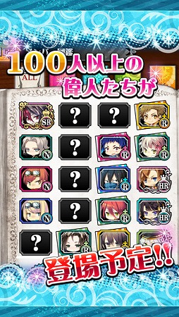 ラヴヘブン