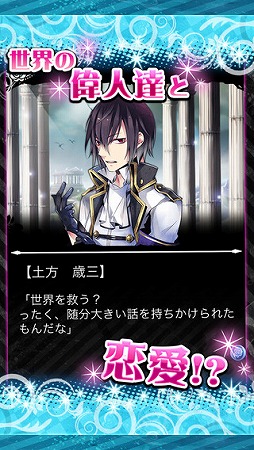 ラヴヘブン
