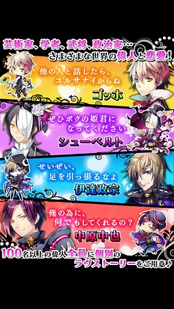 ラヴヘブン