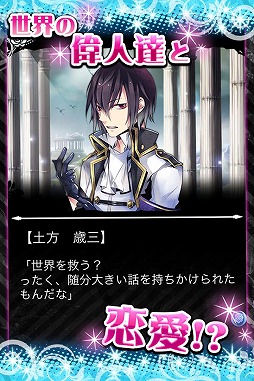 ラヴヘブン