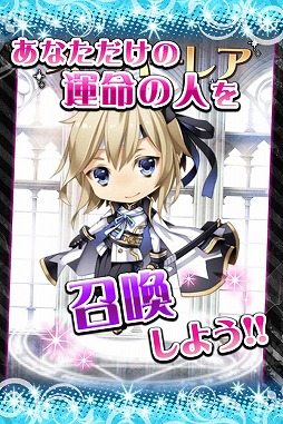 ラヴヘブン
