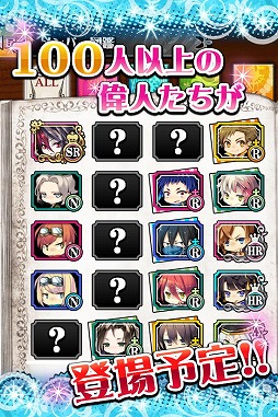 ラヴヘブン