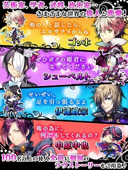 ラヴヘブン