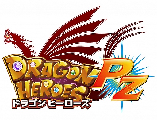 画像ギャラリー No.007のサムネイル画像 / 線でつなぐだけの簡単操作,パズルRPG「ドラゴンヒーローズPZ」が配信中