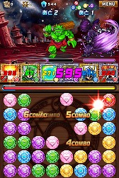 画像ギャラリー No.007のサムネイル画像 / 【PR】つないで囲んで大連鎖！　iOS向けアプリ「ドラゴンヒーローズPZ」で，新機軸の3マッチパズルを体感せよ