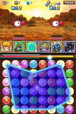 画像ギャラリー No.009のサムネイル画像 / 【PR】つないで囲んで大連鎖！　iOS向けアプリ「ドラゴンヒーローズPZ」で，新機軸の3マッチパズルを体感せよ