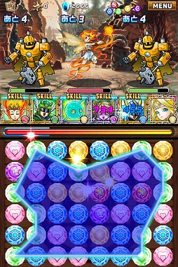 画像ギャラリー No.010のサムネイル画像 / 【PR】つないで囲んで大連鎖！　iOS向けアプリ「ドラゴンヒーローズPZ」で，新機軸の3マッチパズルを体感せよ