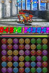 画像ギャラリー No.014のサムネイル画像 / 【PR】つないで囲んで大連鎖！　iOS向けアプリ「ドラゴンヒーローズPZ」で，新機軸の3マッチパズルを体感せよ