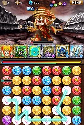 画像ギャラリー No.019のサムネイル画像 / 【PR】つないで囲んで大連鎖！　iOS向けアプリ「ドラゴンヒーローズPZ」で，新機軸の3マッチパズルを体感せよ