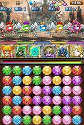 画像ギャラリー No.022のサムネイル画像 / 【PR】つないで囲んで大連鎖！　iOS向けアプリ「ドラゴンヒーローズPZ」で，新機軸の3マッチパズルを体感せよ