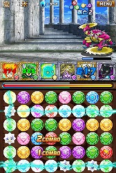 画像ギャラリー No.023のサムネイル画像 / 【PR】つないで囲んで大連鎖！　iOS向けアプリ「ドラゴンヒーローズPZ」で，新機軸の3マッチパズルを体感せよ