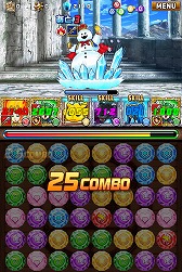 画像ギャラリー No.024のサムネイル画像 / 【PR】つないで囲んで大連鎖！　iOS向けアプリ「ドラゴンヒーローズPZ」で，新機軸の3マッチパズルを体感せよ