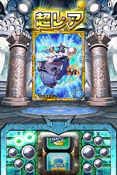 画像ギャラリー No.030のサムネイル画像 / 【PR】つないで囲んで大連鎖！　iOS向けアプリ「ドラゴンヒーローズPZ」で，新機軸の3マッチパズルを体感せよ
