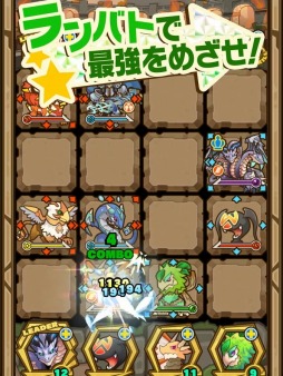 サモンズボード