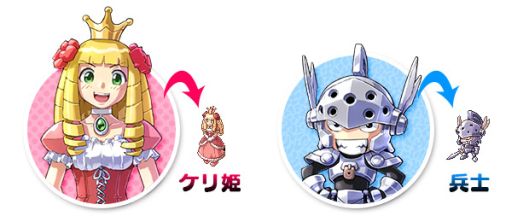 画像ギャラリー No.033のサムネイル画像 / ガンホーのスマホアプリ7本で“超絶コラボ”が8月4日から実施。「サモボ」「戦国テンカトリガー」「ディバゲ」「RO Mobile Story」の詳細が発表に