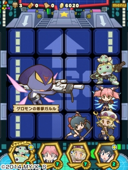画像ギャラリー No.003のサムネイル画像 / 「サモンズボード」,フラッシュアニメ「ケロロ」とのコラボがスタート。おなじみのキャラクターが登場するレアガチャやコラボダンジョンが期間限定で登場