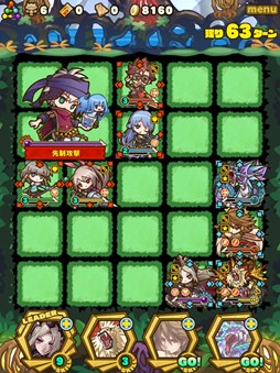 画像ギャラリー No.003のサムネイル画像 / 「サモンズボード」の1周年記念イベントが本日開始。「メルクストーリア」コラボ,新ソウルダンジョン,伝承竜の進化開放など実施