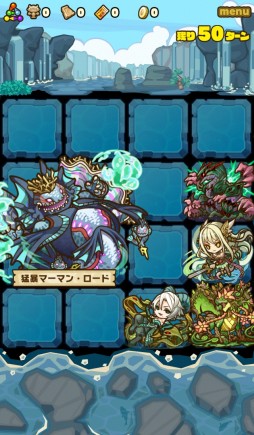 画像ギャラリー No.012のサムネイル画像 / 「サモンズボード」,5つの新タイプや五種族の冒険者シリーズの★6進化解放などが実装。50体が超絶UP×3&LvMAX対象のレジェンドフェスティバルも開催