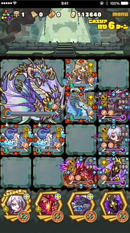 画像ギャラリー No.008のサムネイル画像 / 「サモンズボード」,イベントダンジョン「ムンド海域上空【神】」のポイントと,ボスモンスター「樹哮竜ミストルティン」の行動パターンを紹介