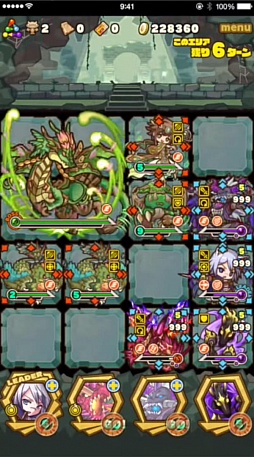 画像ギャラリー No.009のサムネイル画像 / 「サモンズボード」,イベントダンジョン「ムンド海域上空【神】」のポイントと,ボスモンスター「樹哮竜ミストルティン」の行動パターンを紹介