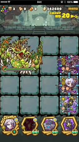 画像ギャラリー No.010のサムネイル画像 / 「サモンズボード」,イベントダンジョン「ムンド海域上空【神】」のポイントと,ボスモンスター「樹哮竜ミストルティン」の行動パターンを紹介