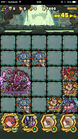 画像ギャラリー No.007のサムネイル画像 / 「サモンズボード」,イベントダンジョン「星の海【神】」のポイントと,ボスモンスター「海耀獣グランストラスター」の行動パターンを紹介