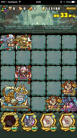 画像ギャラリー No.008のサムネイル画像 / 「サモンズボード」,イベントダンジョン「星の海【神】」のポイントと,ボスモンスター「海耀獣グランストラスター」の行動パターンを紹介