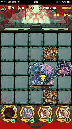 画像ギャラリー No.011のサムネイル画像 / 「サモンズボード」,イベントダンジョン「星の海【神】」のポイントと,ボスモンスター「海耀獣グランストラスター」の行動パターンを紹介