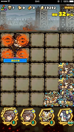 画像ギャラリー No.006のサムネイル画像 / 「サモンズボード」，イベントダンジョン「アルスラーンコラボ【冥】」のポイントと，ボスモンスター「復讐の公卿ヒルメス」の行動パターンを紹介