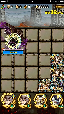 画像ギャラリー No.007のサムネイル画像 / 「サモンズボード」，イベントダンジョン「アルスラーンコラボ【冥】」のポイントと，ボスモンスター「復讐の公卿ヒルメス」の行動パターンを紹介