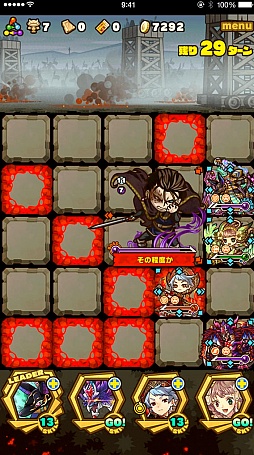 画像ギャラリー No.009のサムネイル画像 / 「サモンズボード」，イベントダンジョン「アルスラーンコラボ【冥】」のポイントと，ボスモンスター「復讐の公卿ヒルメス」の行動パターンを紹介