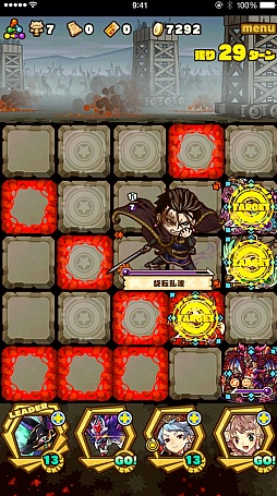 画像ギャラリー No.010のサムネイル画像 / 「サモンズボード」，イベントダンジョン「アルスラーンコラボ【冥】」のポイントと，ボスモンスター「復讐の公卿ヒルメス」の行動パターンを紹介