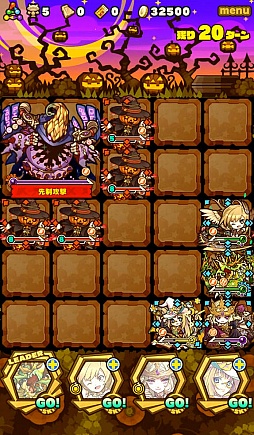 画像ギャラリー No.005のサムネイル画像 / 「サモンズボード」，イベントダンジョン「ハロウィンナイト【冥】」のポイントと，ボスモンスター「冥界の門ハロウィン」の行動パターンを紹介