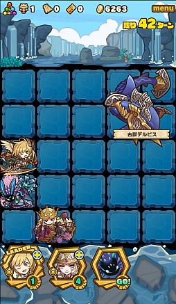 画像ギャラリー No.008のサムネイル画像 / 「サモンズボード」，イベントダンジョン「ノーザモ流氷山【冥】」のポイントと，ボスモンスター「氷塊獣ホクトベア」の行動パターンを紹介