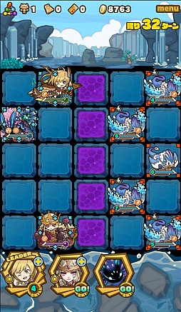 画像ギャラリー No.009のサムネイル画像 / 「サモンズボード」，イベントダンジョン「ノーザモ流氷山【冥】」のポイントと，ボスモンスター「氷塊獣ホクトベア」の行動パターンを紹介