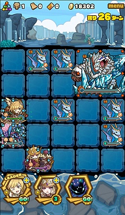 画像ギャラリー No.010のサムネイル画像 / 「サモンズボード」，イベントダンジョン「ノーザモ流氷山【冥】」のポイントと，ボスモンスター「氷塊獣ホクトベア」の行動パターンを紹介