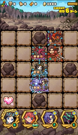 画像ギャラリー No.012のサムネイル画像 / 「サモンズボード」，イベントダンジョン「リオネス王都（荒野）」のポイントと，ボスモンスター「魔神ヘンドリクセン」の行動パターンを紹介