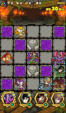 画像ギャラリー No.012のサムネイル画像 / 「サモンズボード」,協力プレイに覚醒,交換所など2016年は変革の年!? 2周年の振り返りと3年目の展望について,荻原プロデューサーへインタビュー