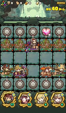 画像ギャラリー No.010のサムネイル画像 / 「サモンズボード」,イベントダンジョン「宵森の祠【冥】」のポイントと,ボスモンスター「飛跳神馬スレイプニル」の行動パターンを紹介